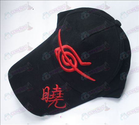 Naruto Xiao hatt