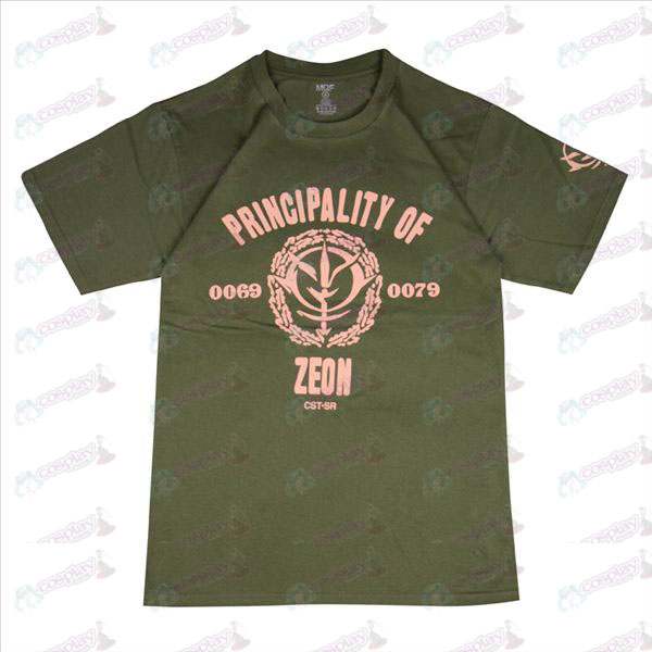 Gundam TillbehörT Shirt (Army Green)
