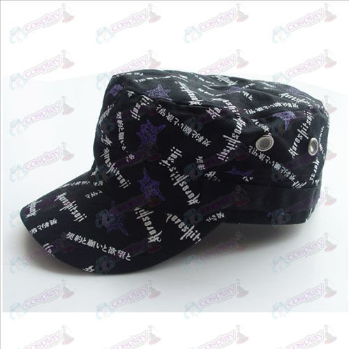 Fashionabla cap-Black Butler Tillbehör (Svart)