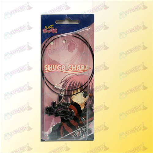 Shugo_Chara! Tillbehör logo hänge halsband