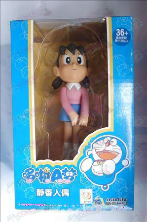 Äkta Shizuka Doll (20cm)