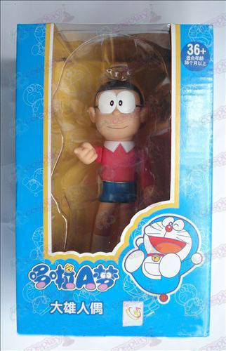 Äkta Nobita docka (20cm)