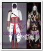 Assassin's Creed II Ezio För Män Kostym