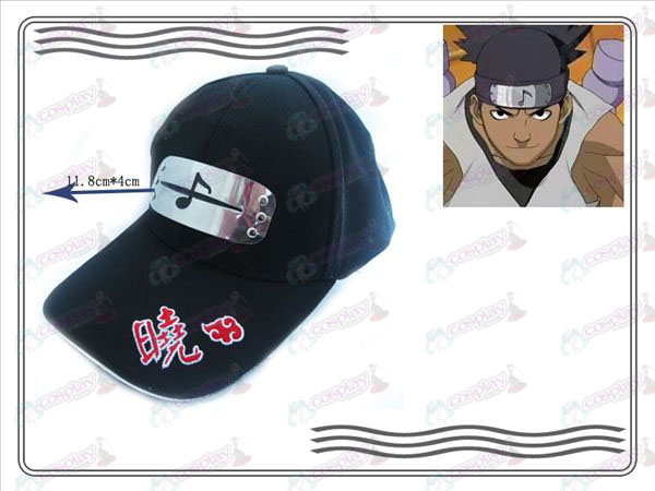 Naruto Xiao Organisation hat (rebel sound)