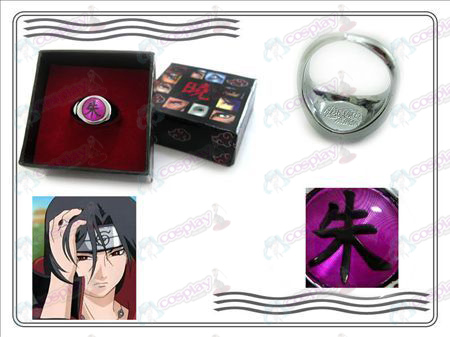 Naruto Xiao Organisation ring Collectors Edition (Zhu)