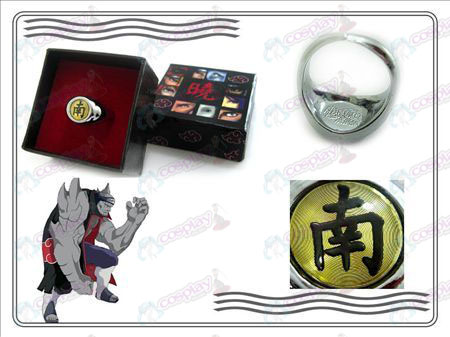 Naruto Xiao Organisation ring Collectors Edition (Syd)