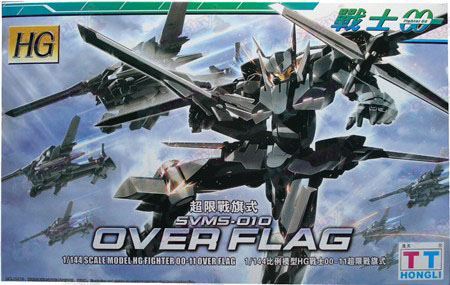HGTT obegränsad krigföring flagga typ Gundam tillbehör monterade modeller (00-11)