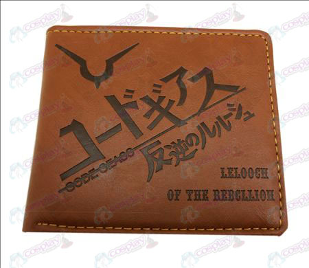 Lelouch plånbok (Jane)