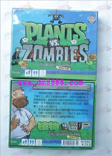 Plants vs Zombies Tillbehör Game Card