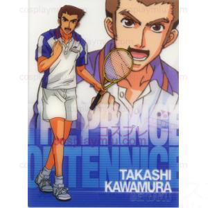 The Prince of Tennis Seikagu Summer Uniform Cosplay Kostym