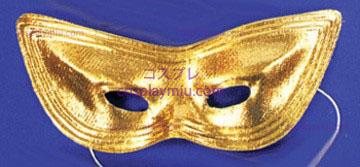 Harlequin Mask, Lame, Guld
